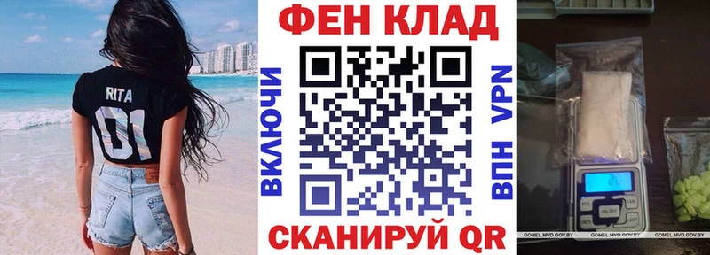 АМФ VHQ  Йошкар-Ола 
