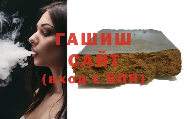 кокаин Белоозёрский