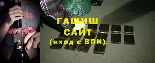 кокаин Белоозёрский