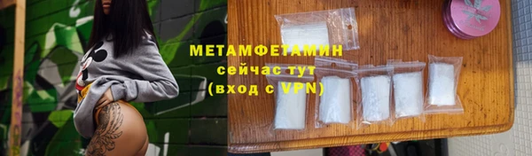 кокаин Белоозёрский