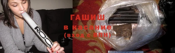 герыч Беломорск