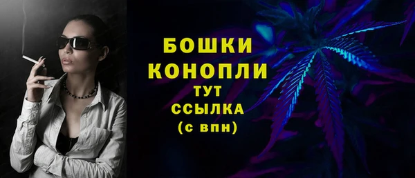 кокаин Белоозёрский