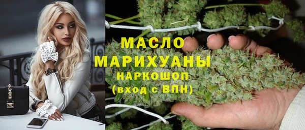 дживик Белокуриха