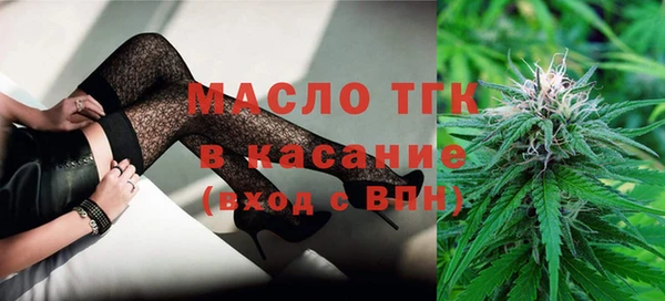 герыч Беломорск