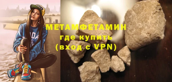 кокаин Белоозёрский