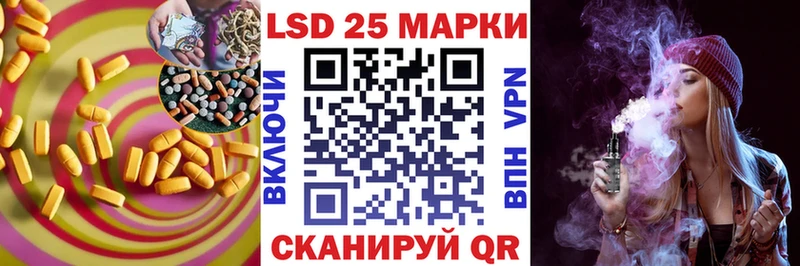 купить наркоту  это наркотические препараты  Лсд 25 экстази ecstasy  Йошкар-Ола 